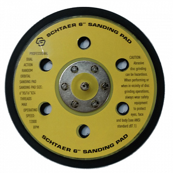 SCHTAER 6 pad опора для шлифмашинки 150 мм  S7330/S7336S